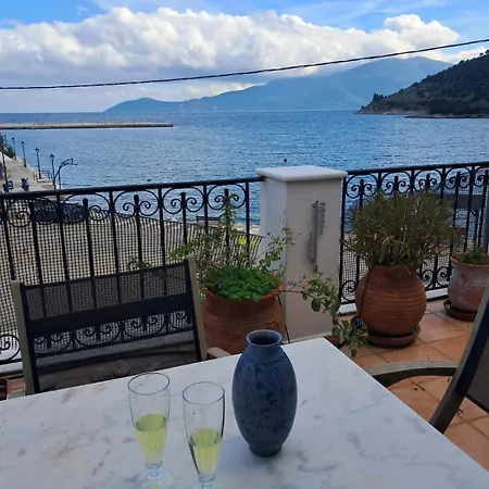 Agia Effimia Riviera Αγία Ευφημία